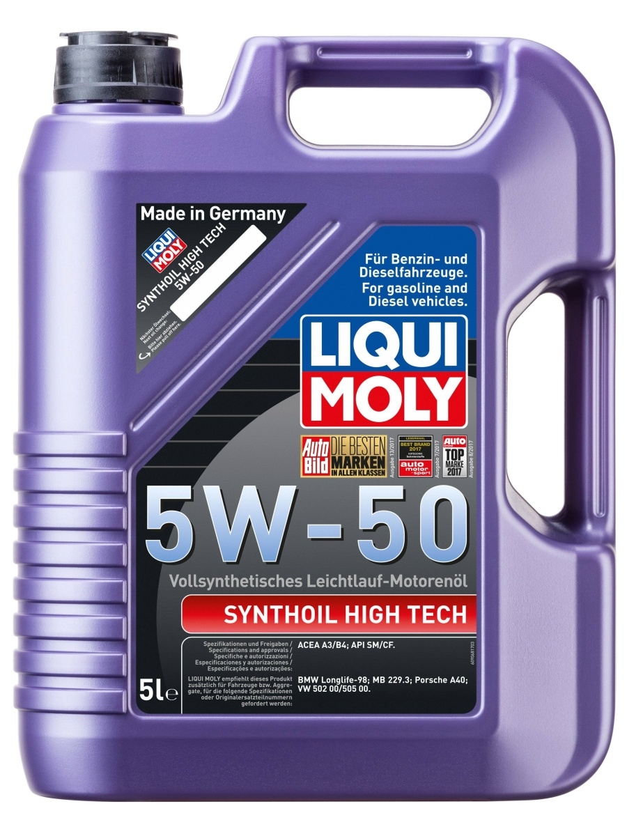 Масло моторное 5w50 (5w-50) SYNTHOIL HIGH TECH SN CF A3 B4 LIQUI MOLY 9068 5 л