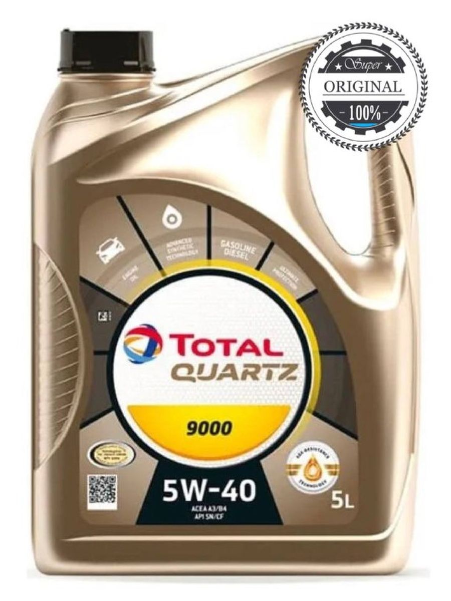 Total Quartz 9000 5W40  5л