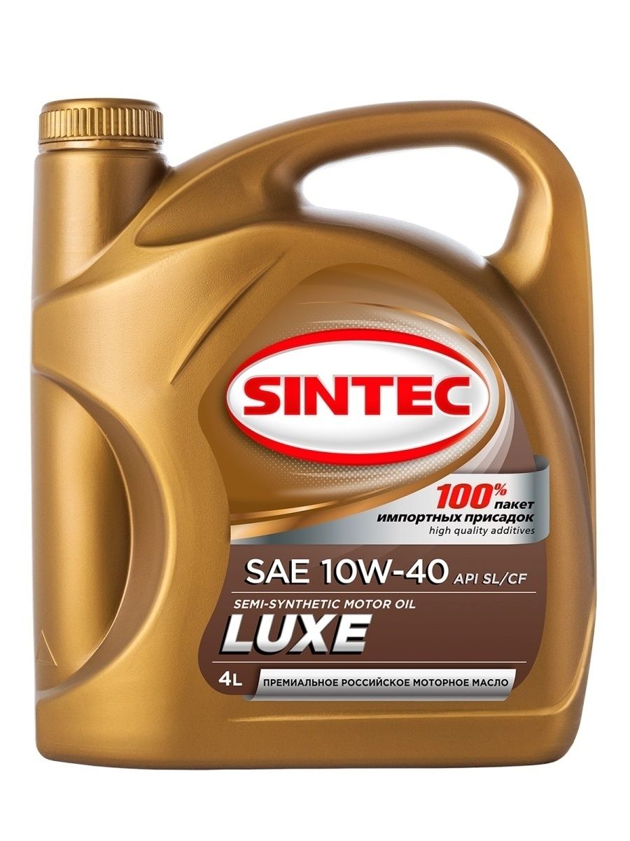 Масло моторное Sintec Люкс SAE 10W-40 API SLCF 4л  Масло полусинтетика 10W40 Sintec