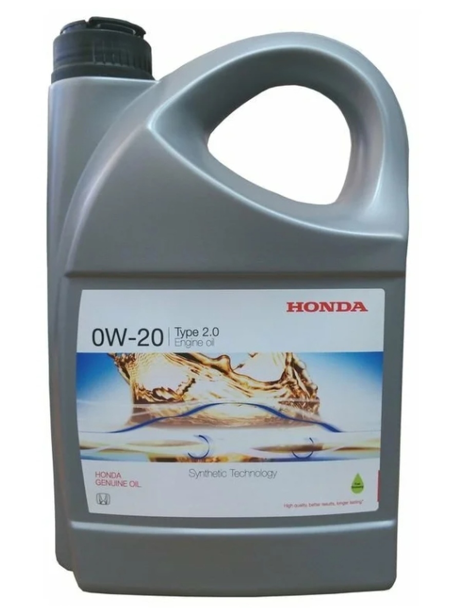 Моторное масло Honda 0W-20 Синтетическое 4 л