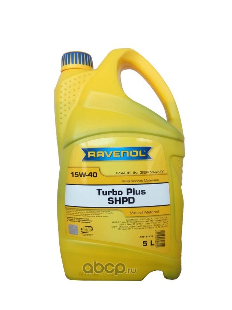 RAVENOL масло моторное Равенол минеральное Turbo-Plus SHPD 15w40 5л