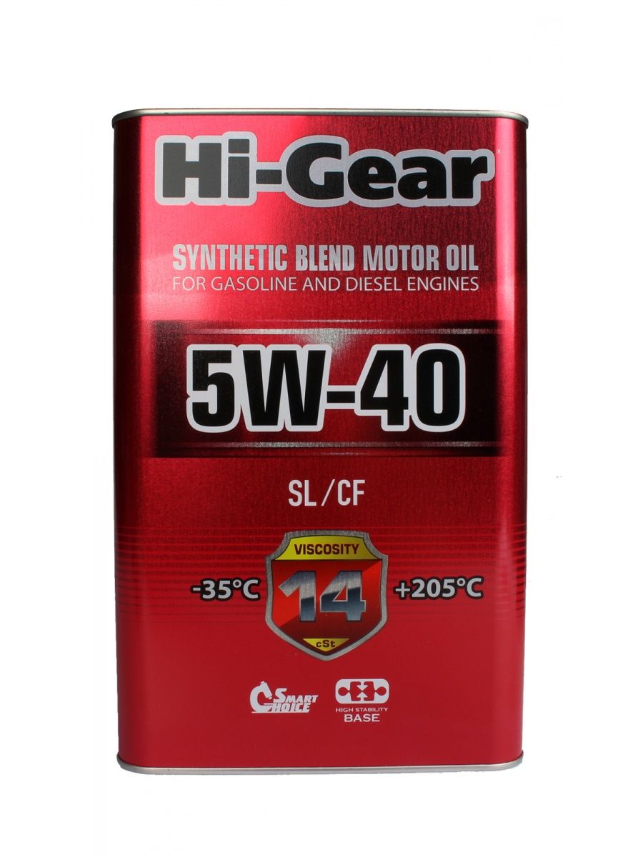 Масло моторное Hi-Gear 5W40 SLCF 4л  HG1144