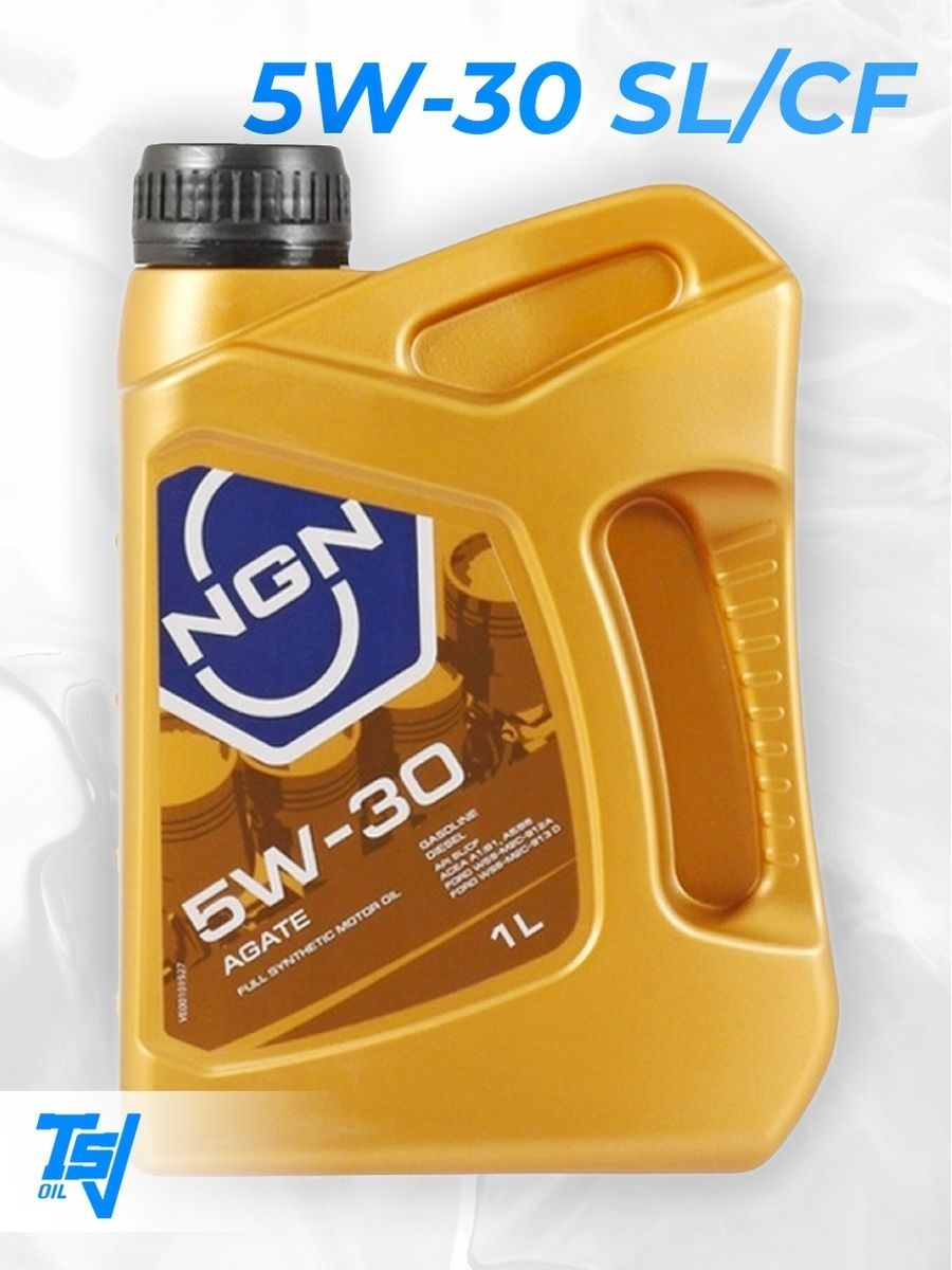 Моторное масло NGN 5W30 AGATE SLCF 41л.  Синтетическое 5W-30