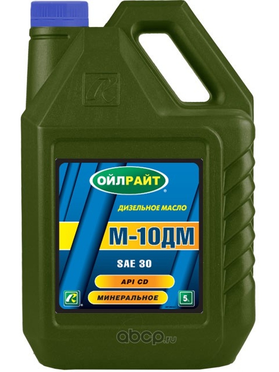 OILRIGHT масло моторное Оилрайт М-10ДМ 30 минеральное 5л