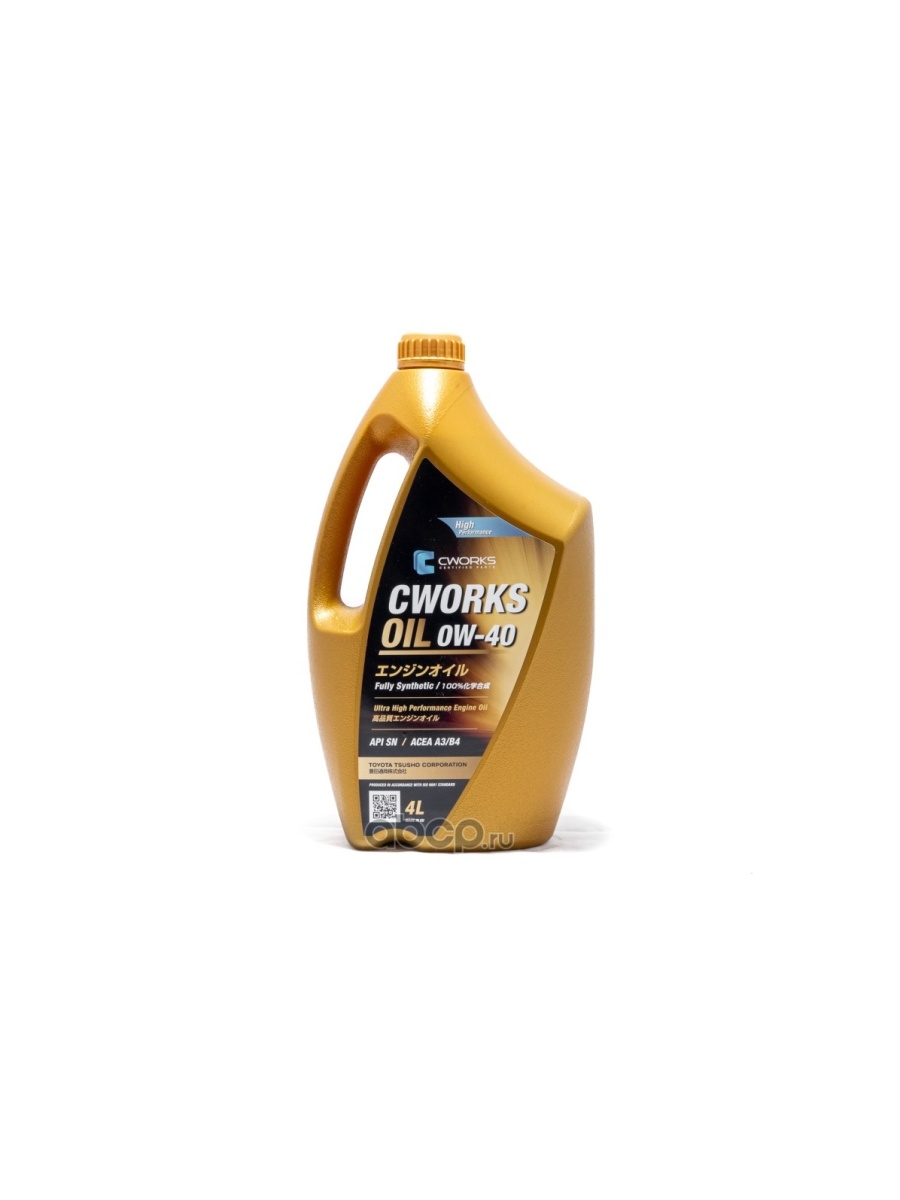 Cworks A130R6004