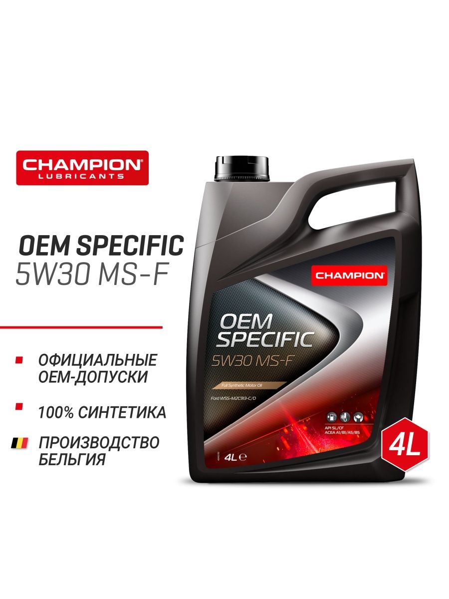 Моторное масло автоCHAMPION 5W-30