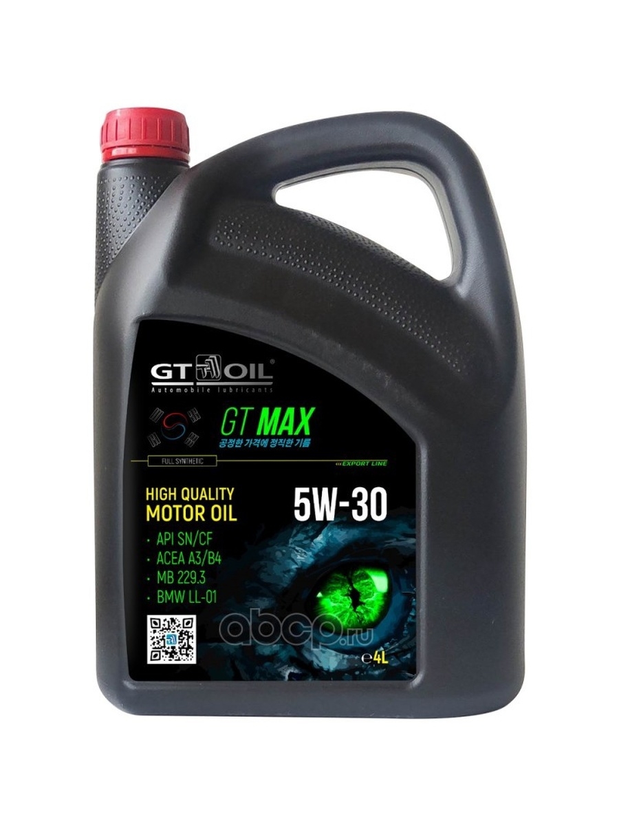 Масло моторное синтетика 5W-30 4 л.