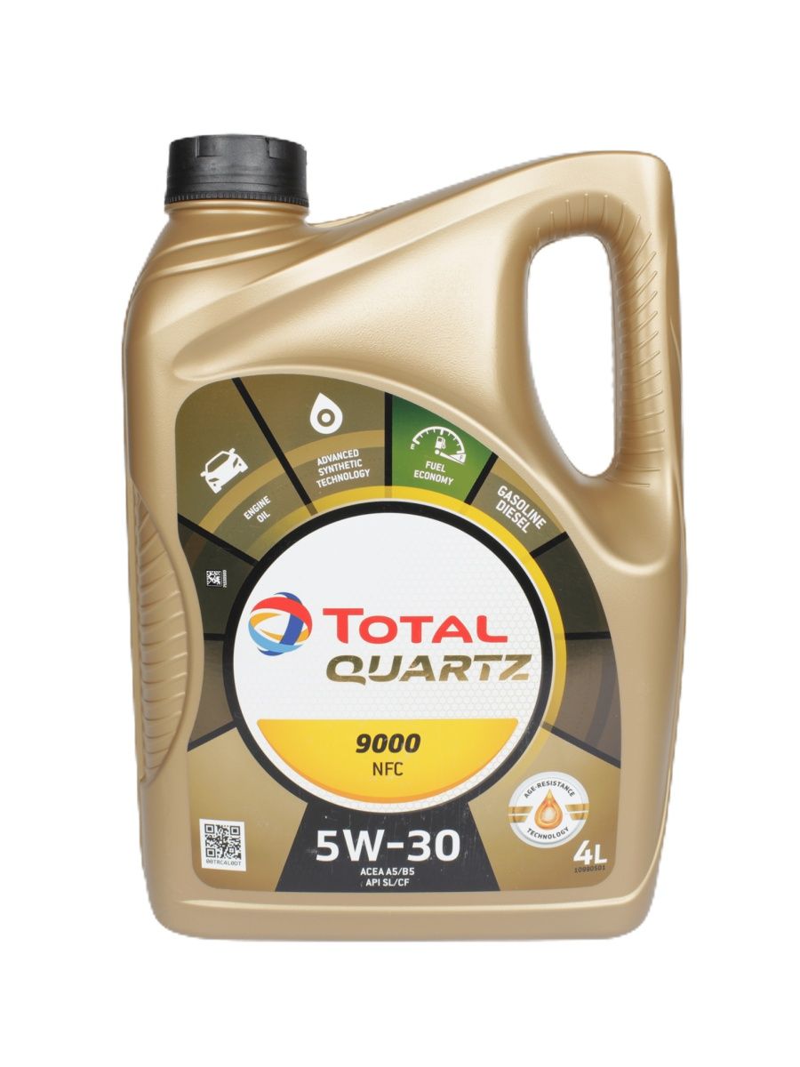 Масло моторное TOTAL FUTURE NFC 9000 5W30 4л  5W30