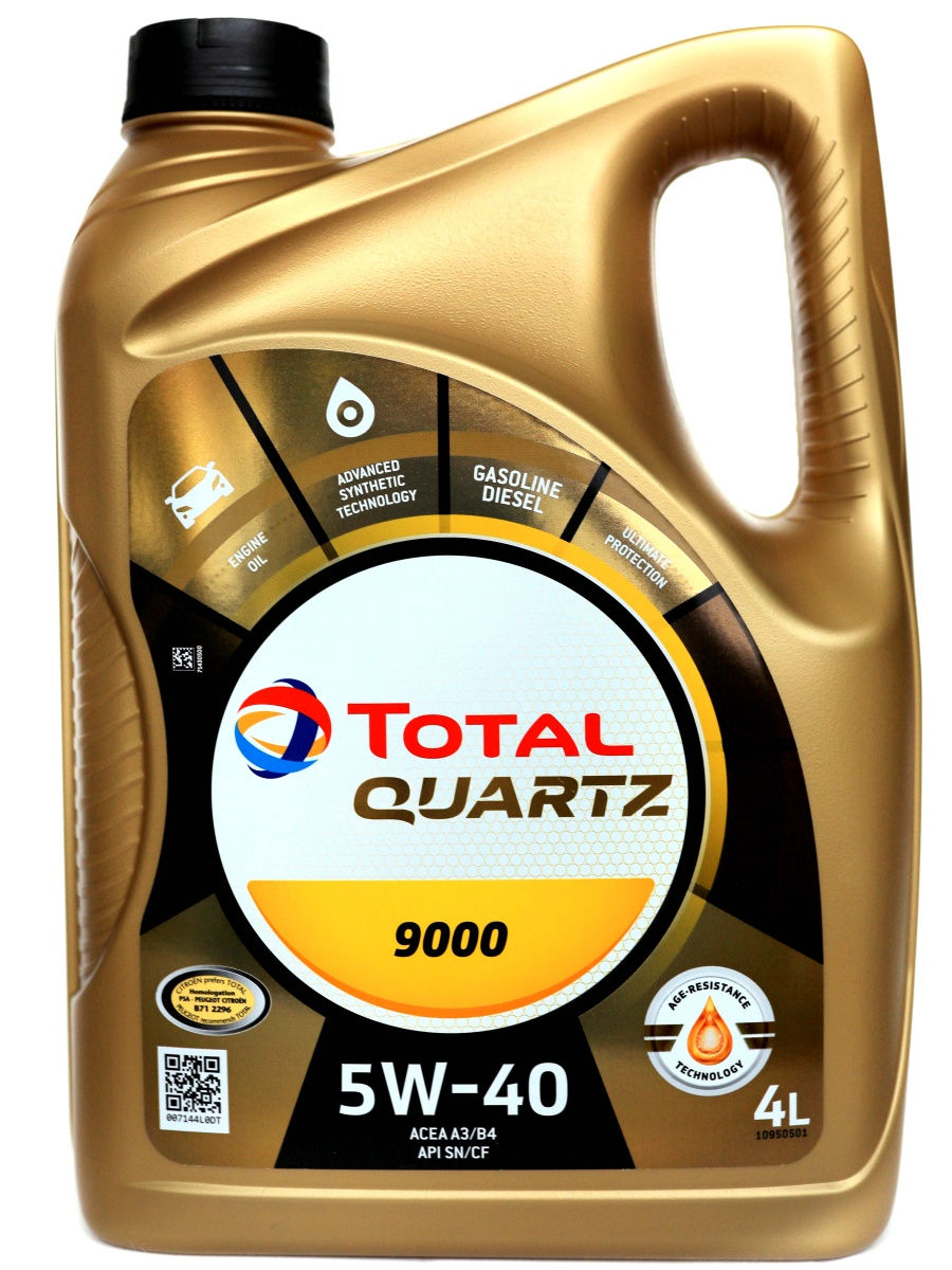 Моторное масло Total QUARTZ 9000 5W-40 Синтетическое 4 л.