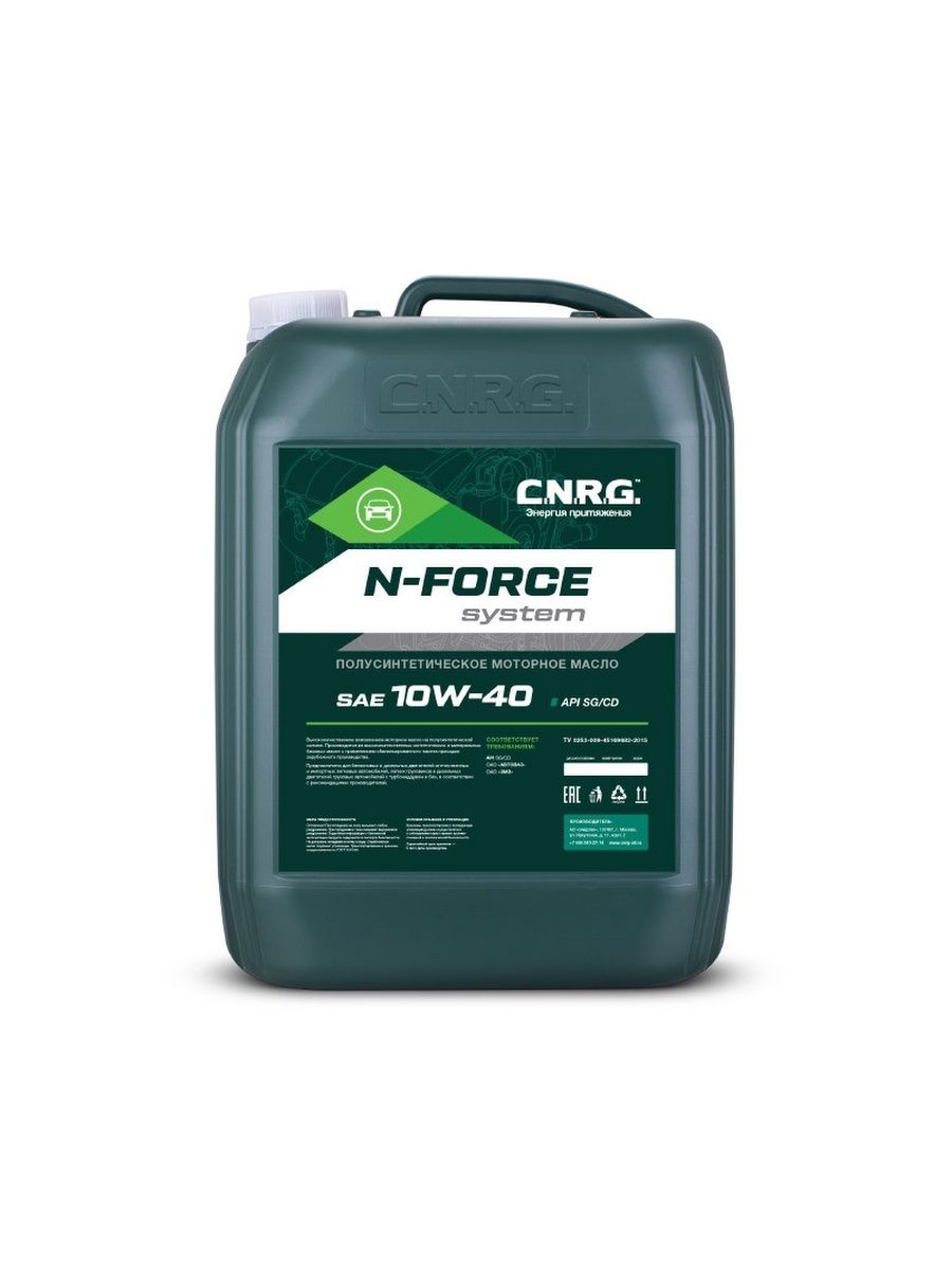 C.N.R.G N-Force System SAE 10W-40 SGCD пс. (20л)