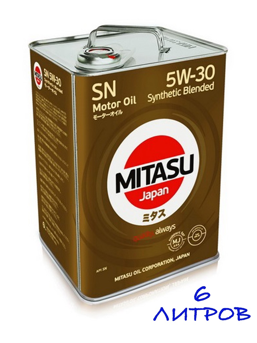 Масло моторное полусинтетическое 5W-30 ЯПОНИЯ