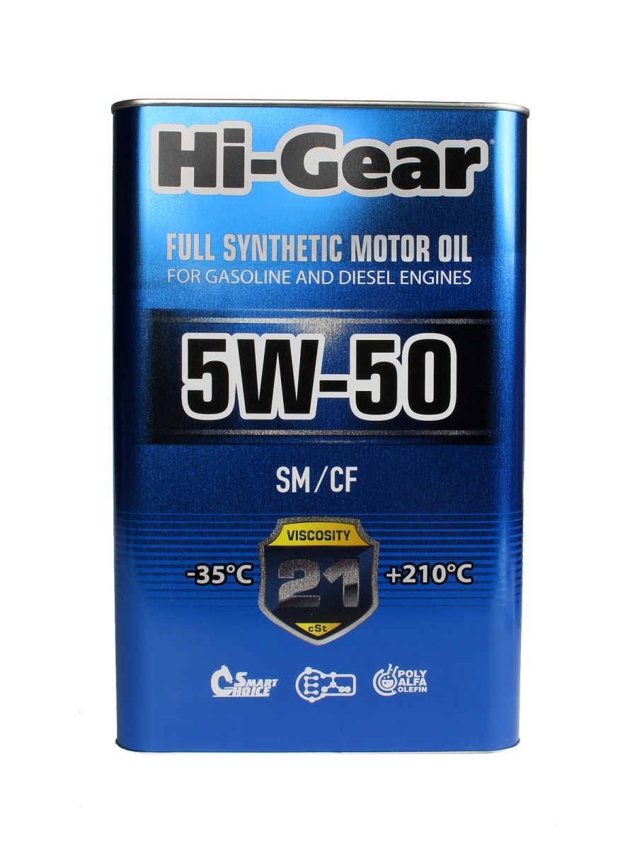 Масло моторное Hi-Gear 5W50 SMCF 4л HG0554