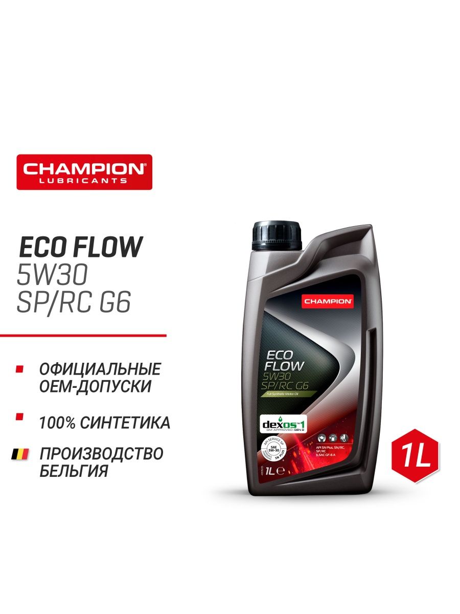 Моторное масло в авто CHAMPION 5W-30 1л