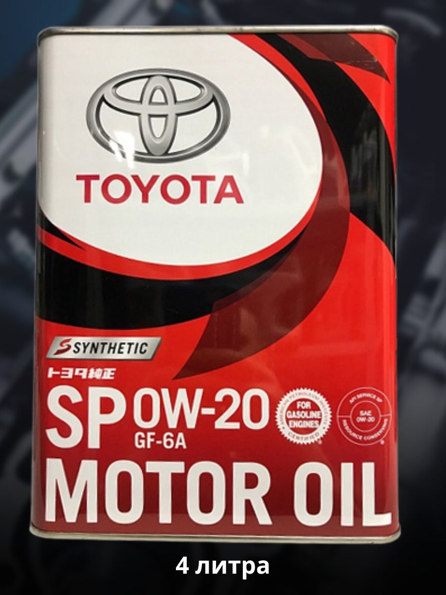 Масло моторное TOYOTA 0w20 SP  GF-6A 4л