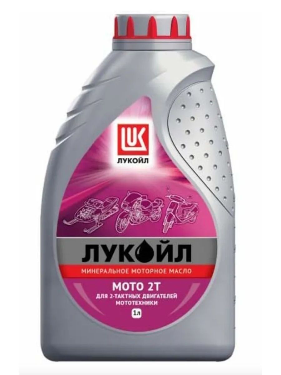Моторное масло ЛУКОЙЛ Мото 2Т, 1 л