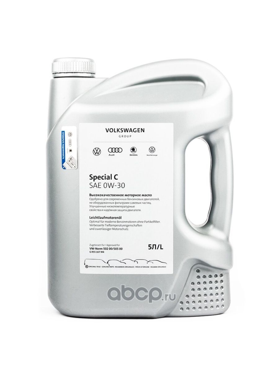 VAG Масло моторное для двигателя автомобиля Ваг Special C 0W30 синтетическое 5л