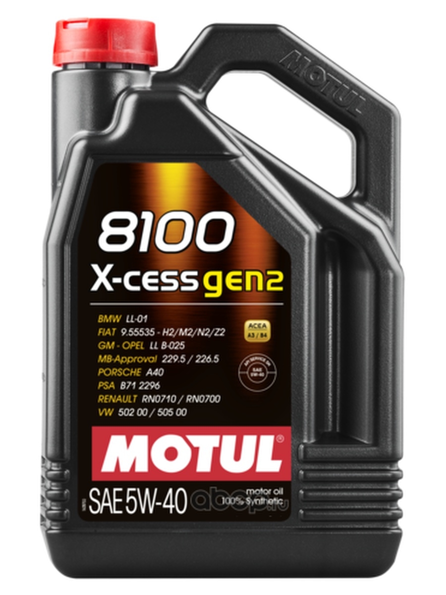 MOTUL масло моторное Мотюль 8100 X-cess A3-B3-B4 5w40 синтетическое 5л