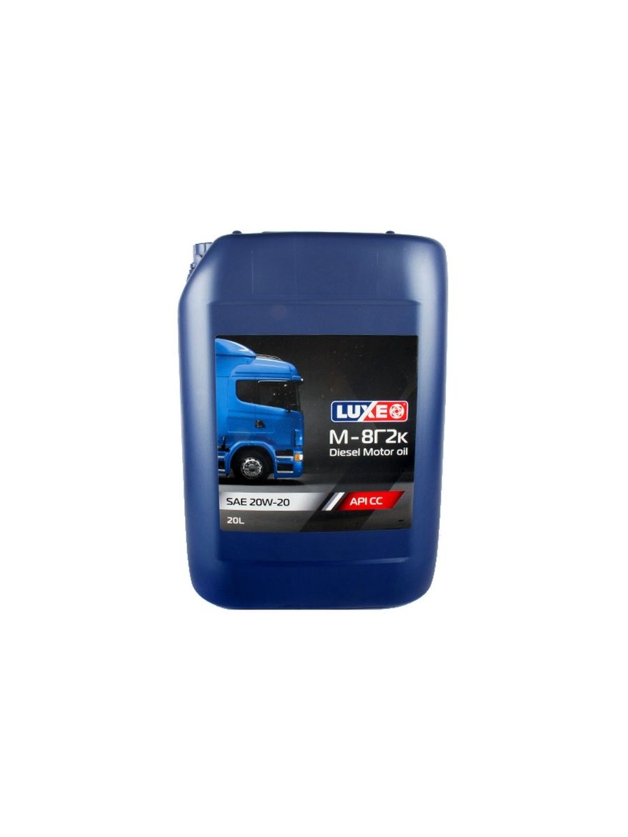 Масло моторное LUXE М8Г2к 20л  LUXE М8Г2к 20л