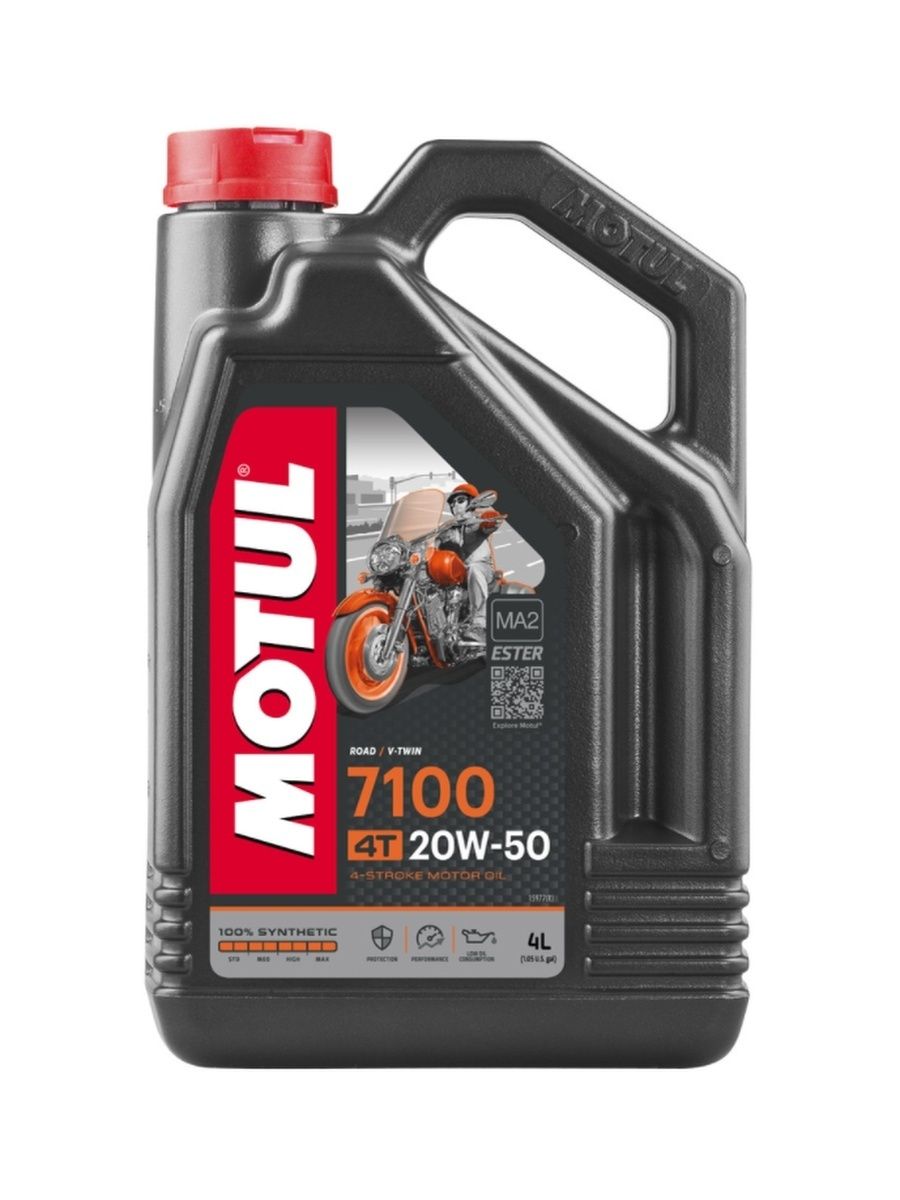 Моторное масло MOTUL 7100 4T 20W50 4л (104104)