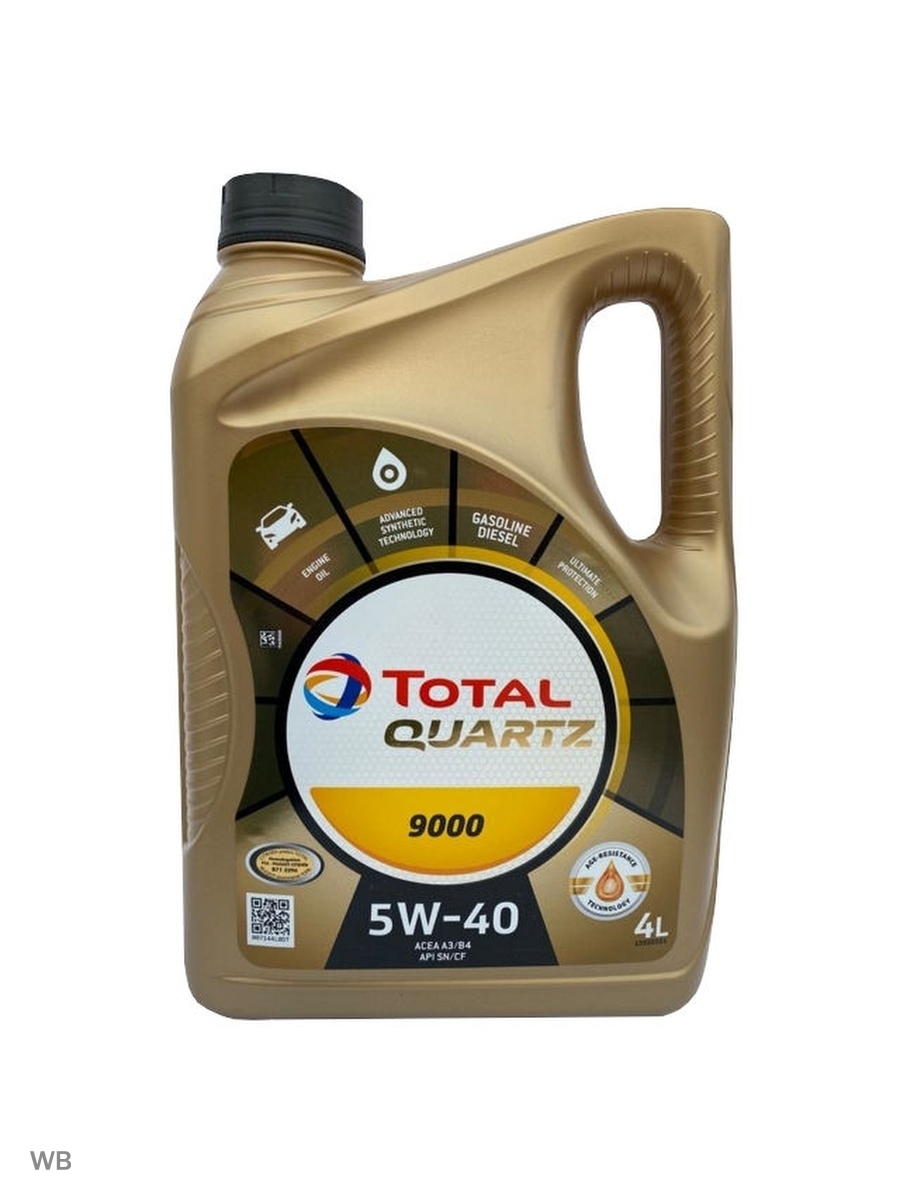 Моторное масло Total Quartz 5W-40 4лСинтетическое моторное Тотал масло 5w-40