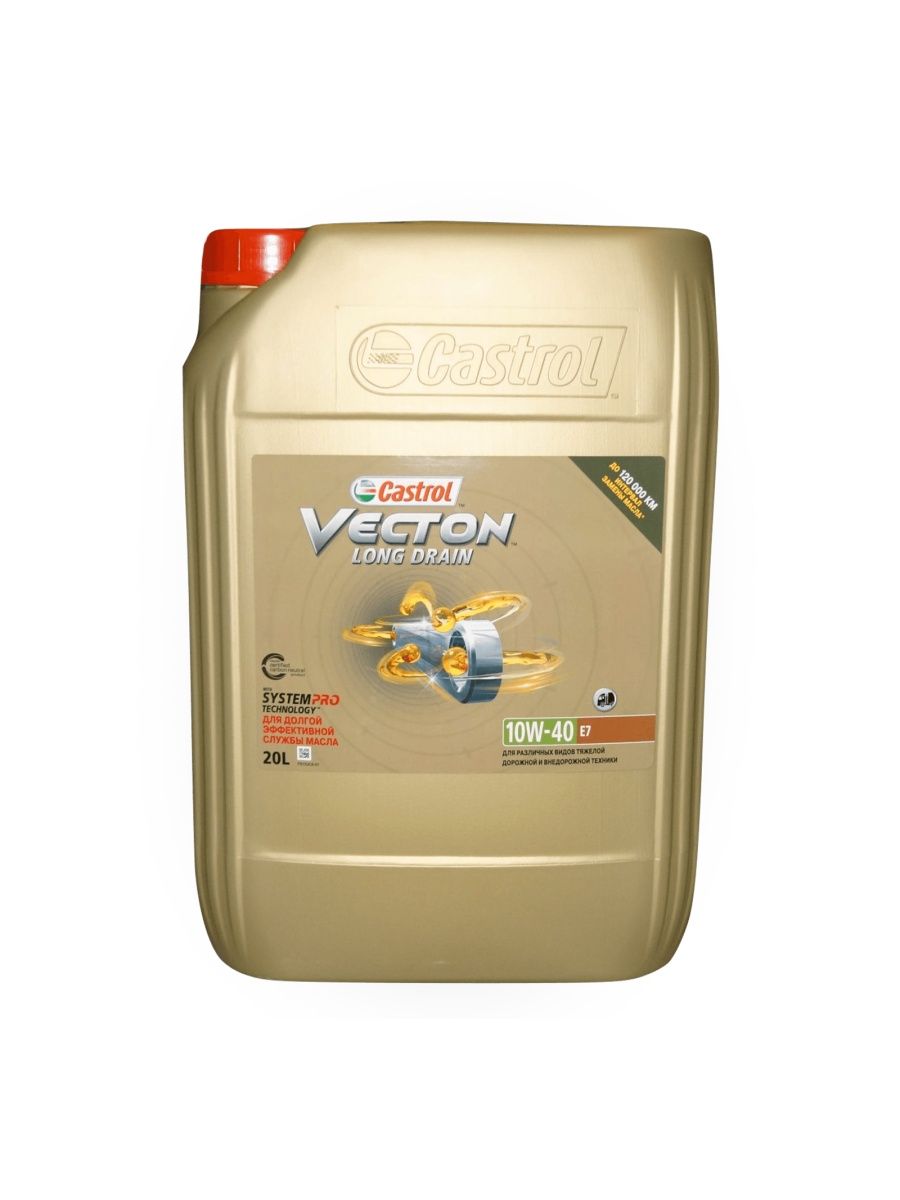 Масло моторное CASTROL Vecton Long Drain 10W40 E7 20л  15B353