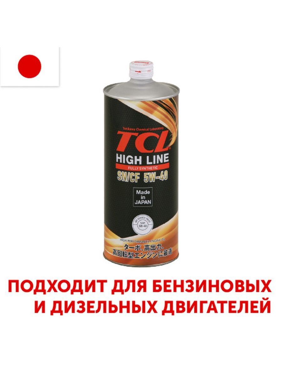 Масло моторное TCL, SPCF, 5W40, 1л.