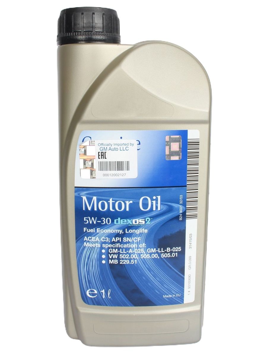 Масло моторное GM 5W30 DEXOS 2  1л  93165690
