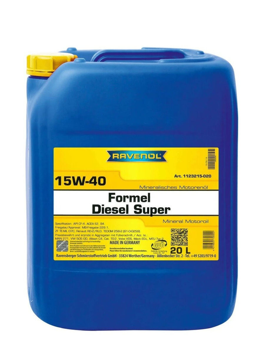 Formel Super Diesel SAE 15W-40 (20л) new
