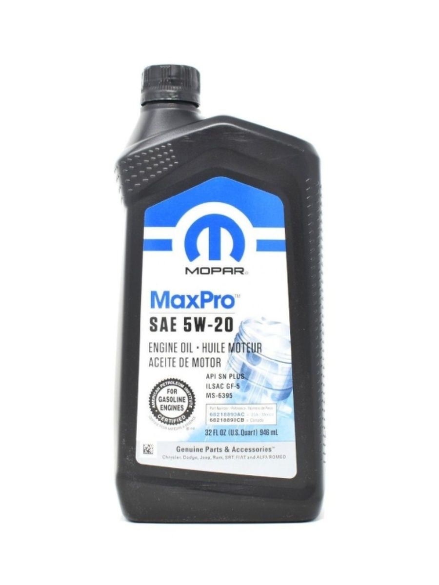 Моторное масло Mopar MaxPro 5w20 0.946л