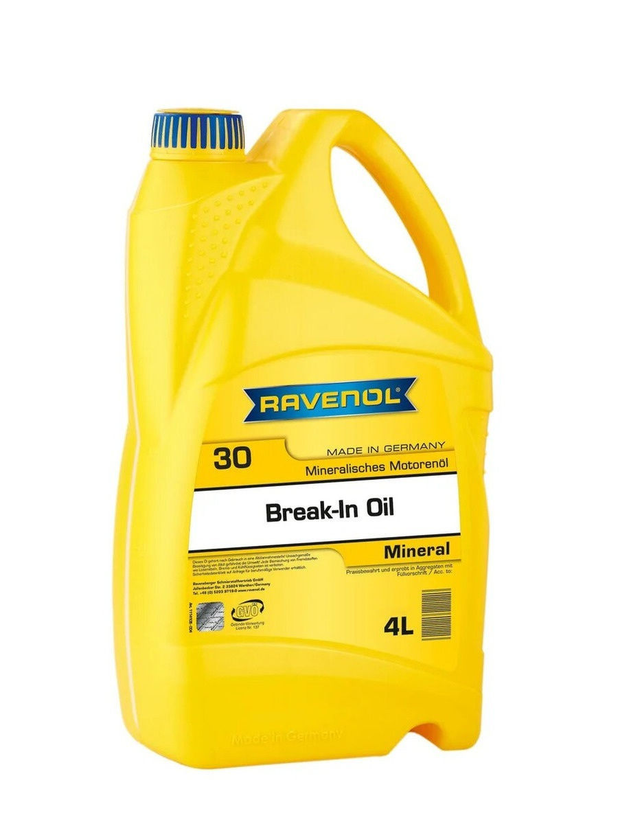 Обкаточное масло RAVENOL Break-In Oil SAE 30 (4л)