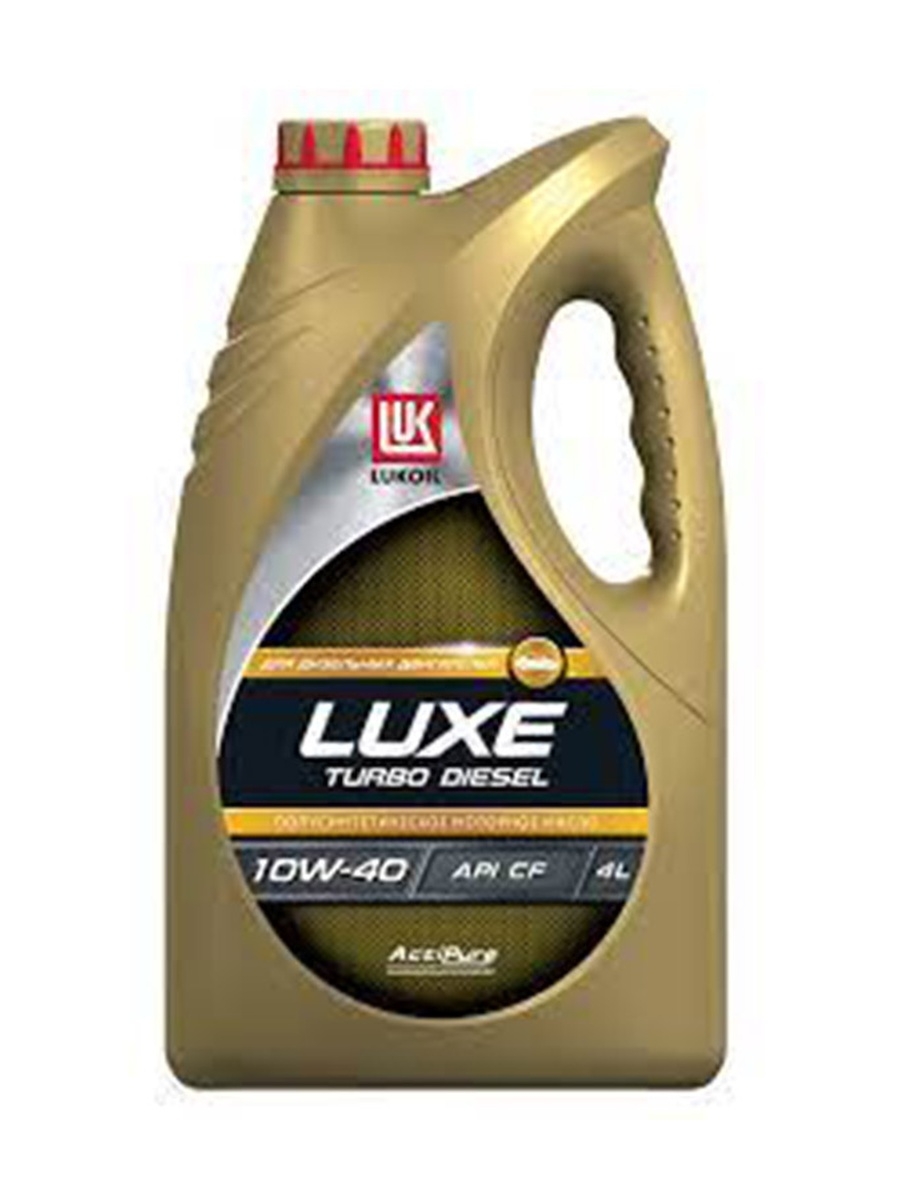 Масло моторное LUKOIL LUXE TURBO DIESEL 10W-40 CF полусинтетическое