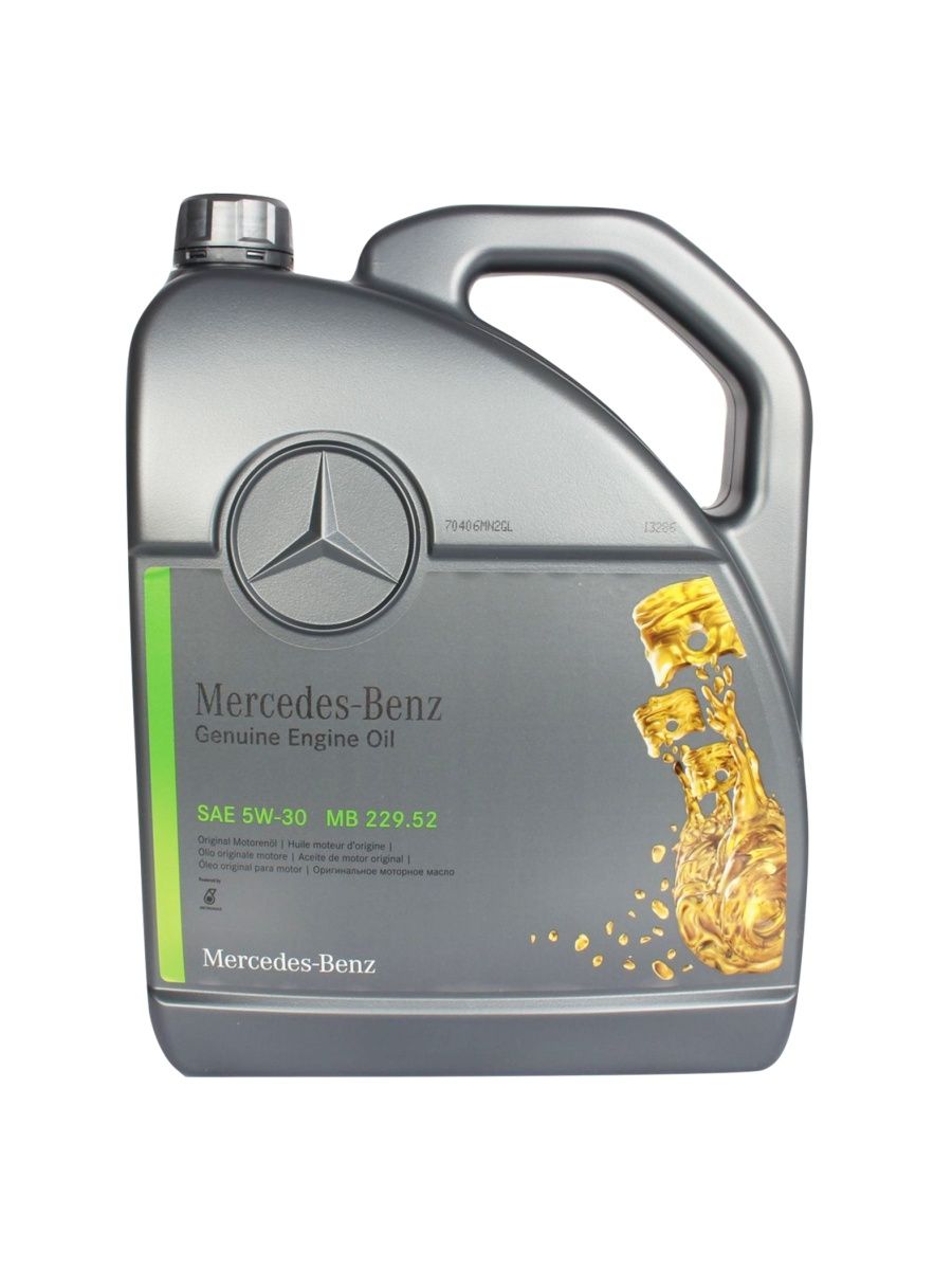 Масло моторное Mercedes 5W30 5л  MB229.52 A000989700613ABDW A000989700613ABDW