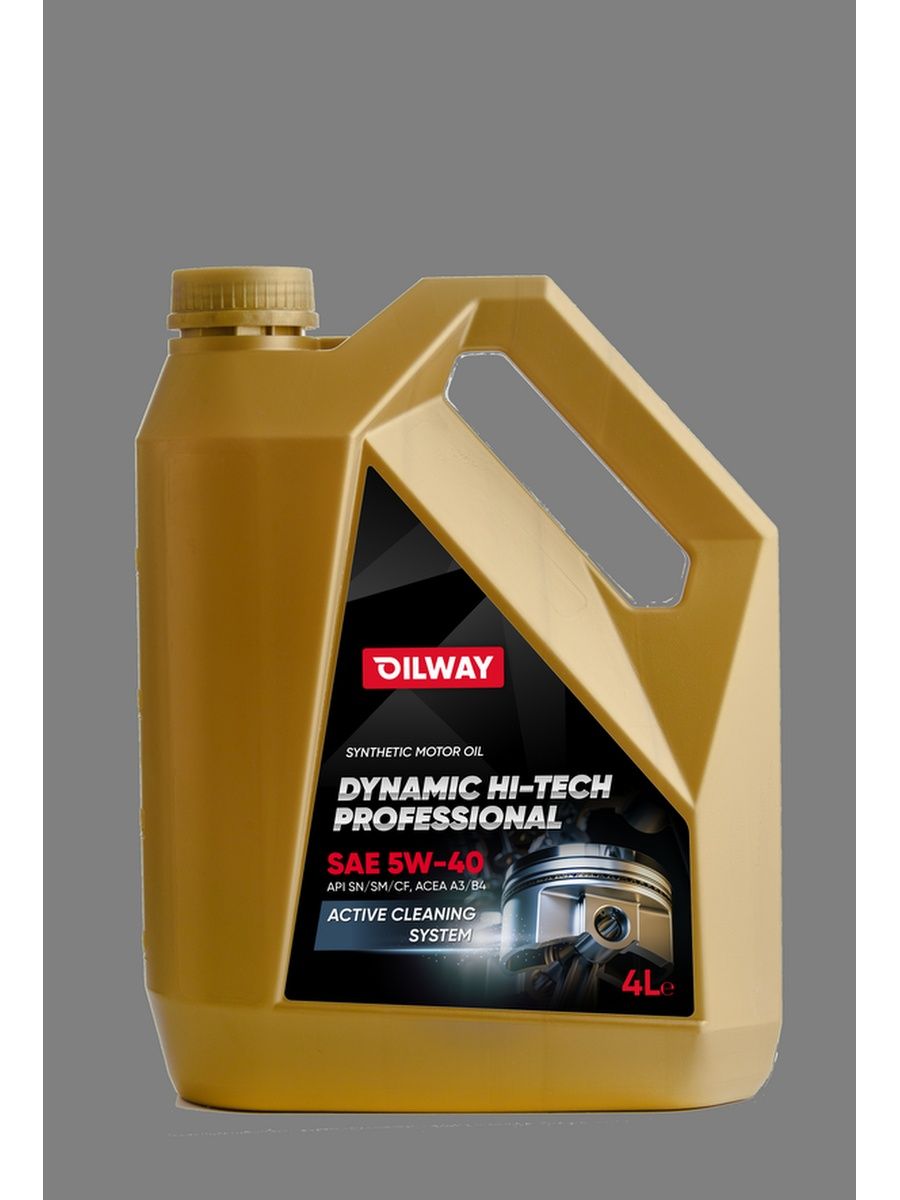 Моторное масло Oilway Dynamic Hi-Tech Professional 5w-40 4л