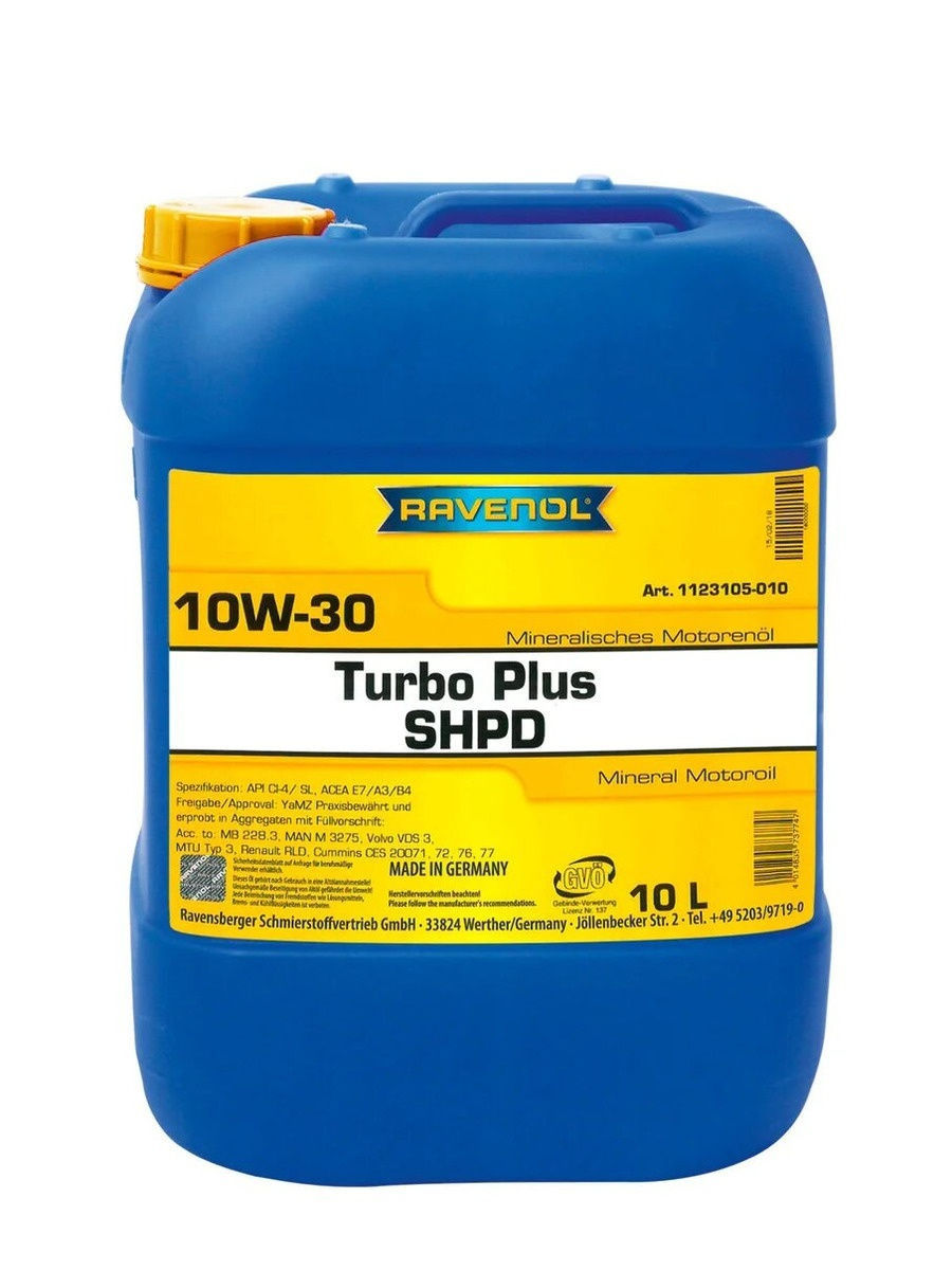 Моторное масло RAVENOL Turbo plus SHPD SAE 10W-30 (10л) new