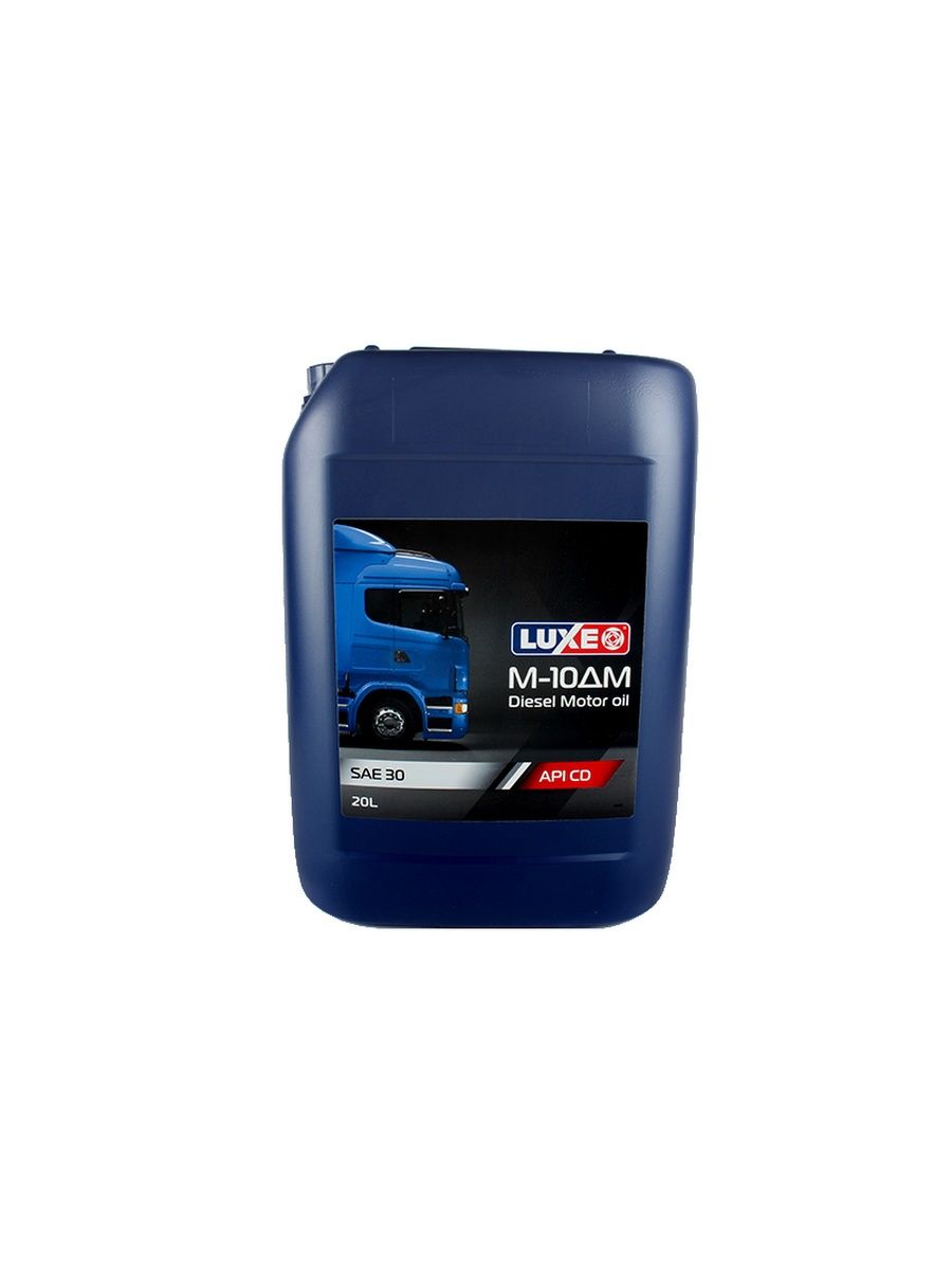 Масло моторное LUXE М10ДМ 20л  LUXE М10ДМ 20л
