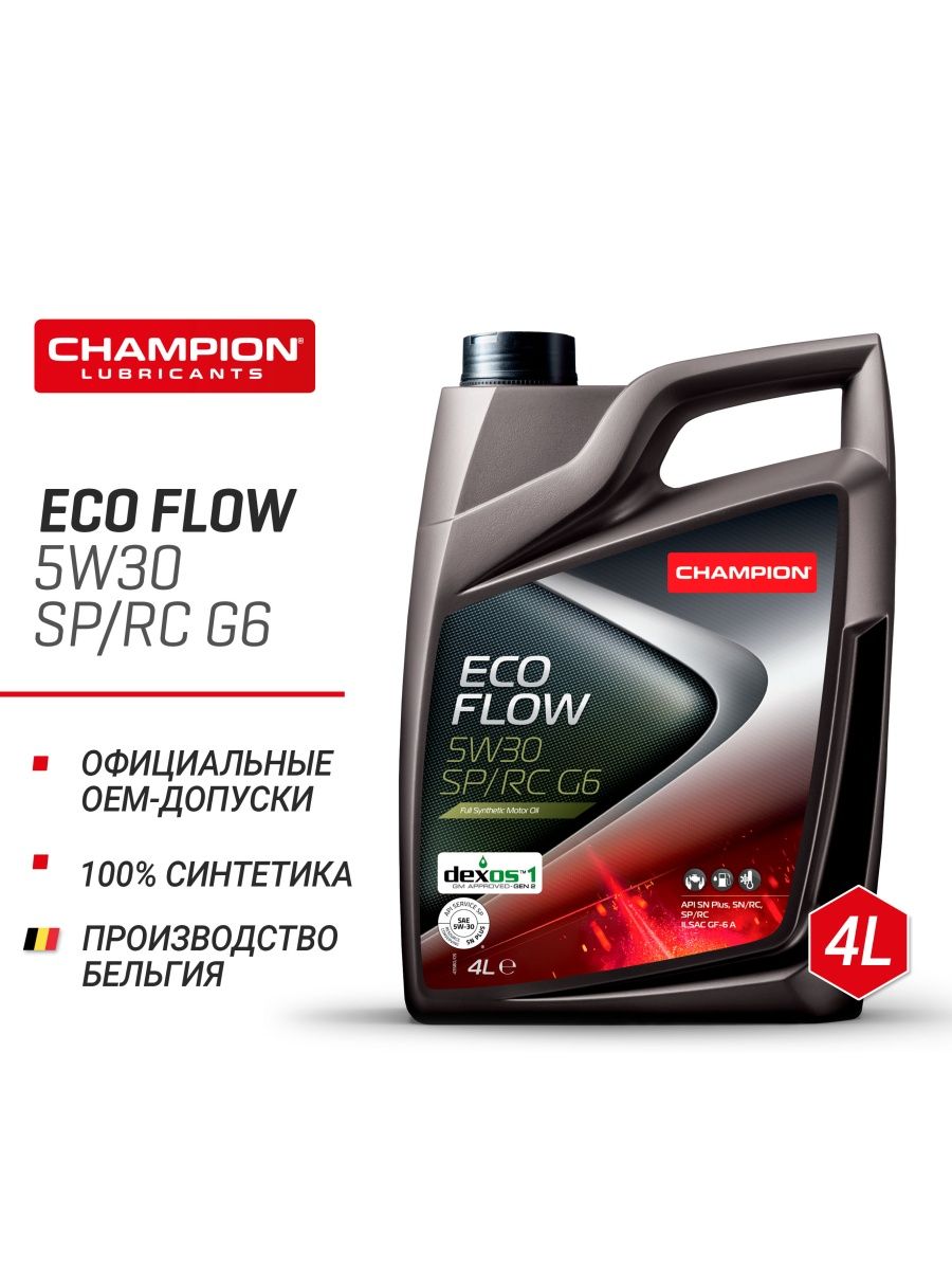 Масло моторное CHAMPION 5w30 SPRC G6,4л