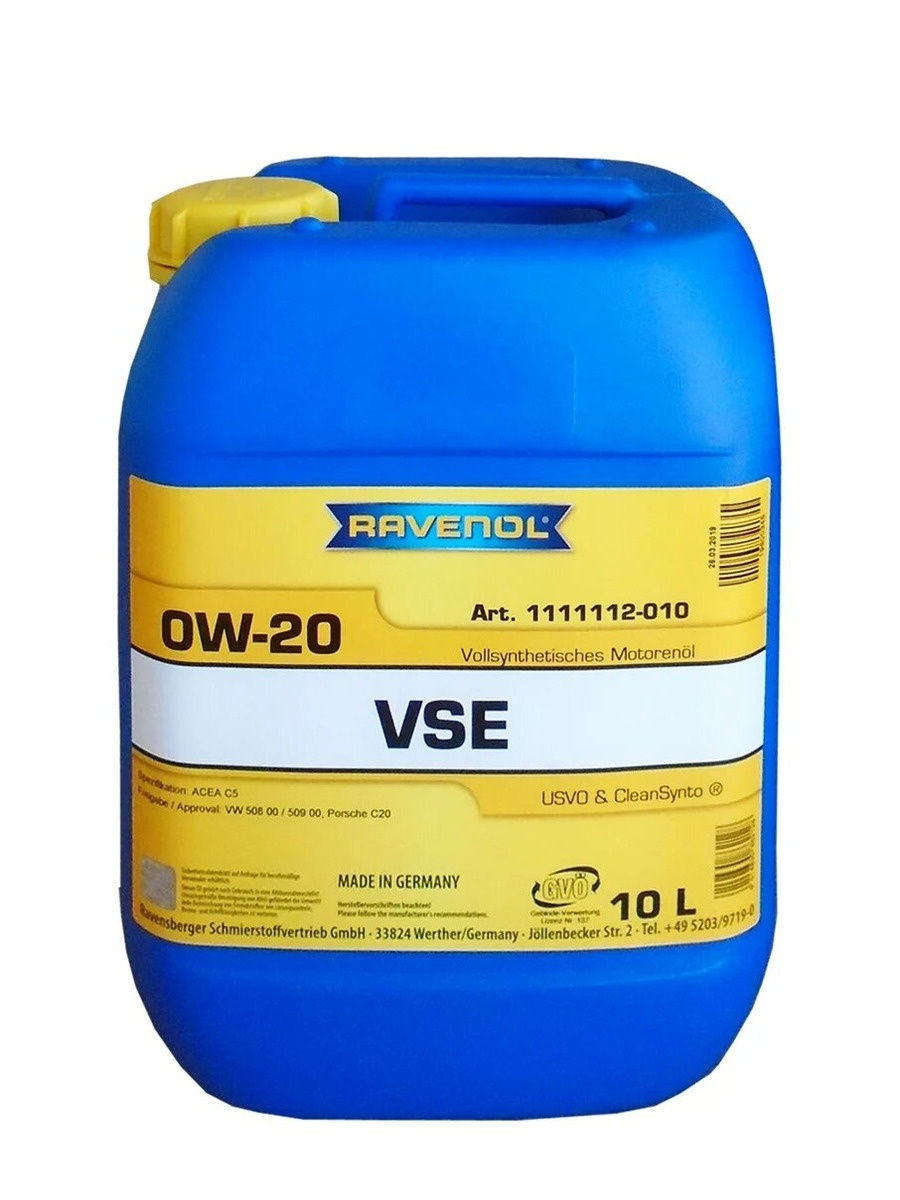 Моторное масло RAVENOL VSE SAE 0W-20 (10л)