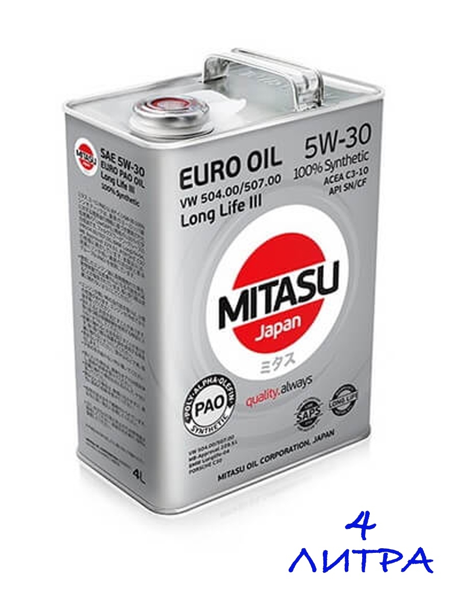 Синтетическое дизельное масло EURO PAO LL III OIL 5W-30 ЯПОНИЯ