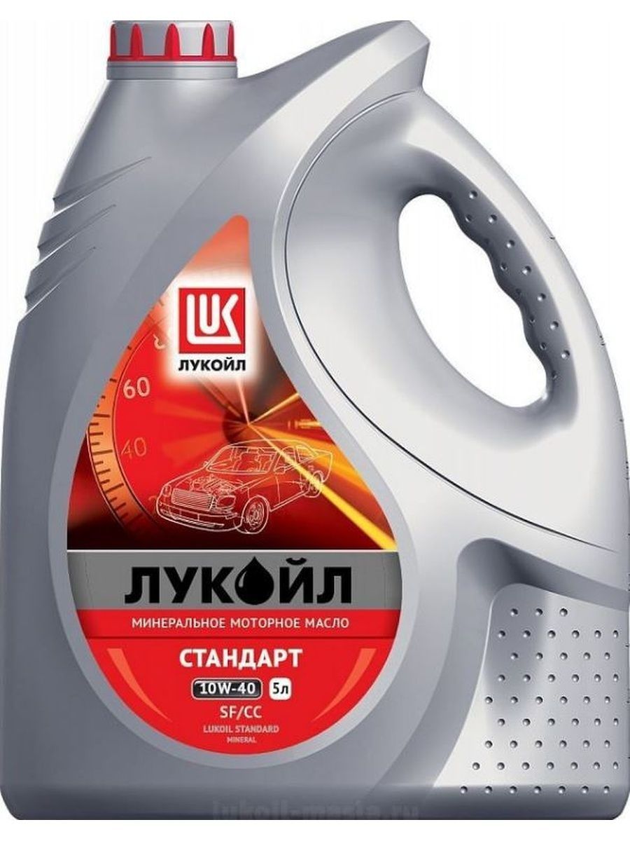 Моторное масло ЛУКОЙЛ Стандарт SFCC 10W-40, 5 л