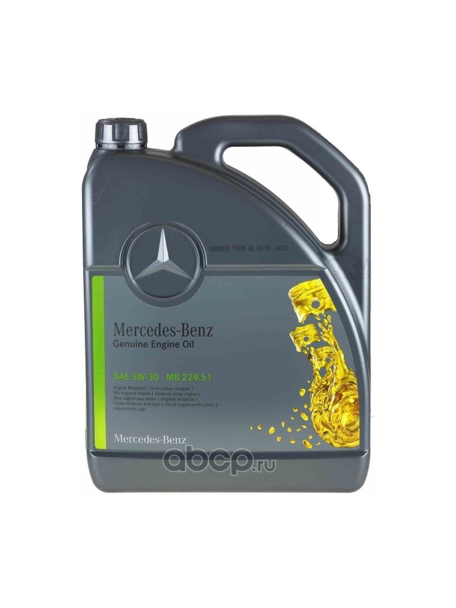 MERCEDES масло моторное Мерседес MB 229.51 5w30 5л