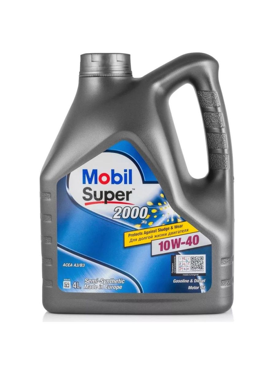 Масло моторное 10W 40 Mobil Super 2000