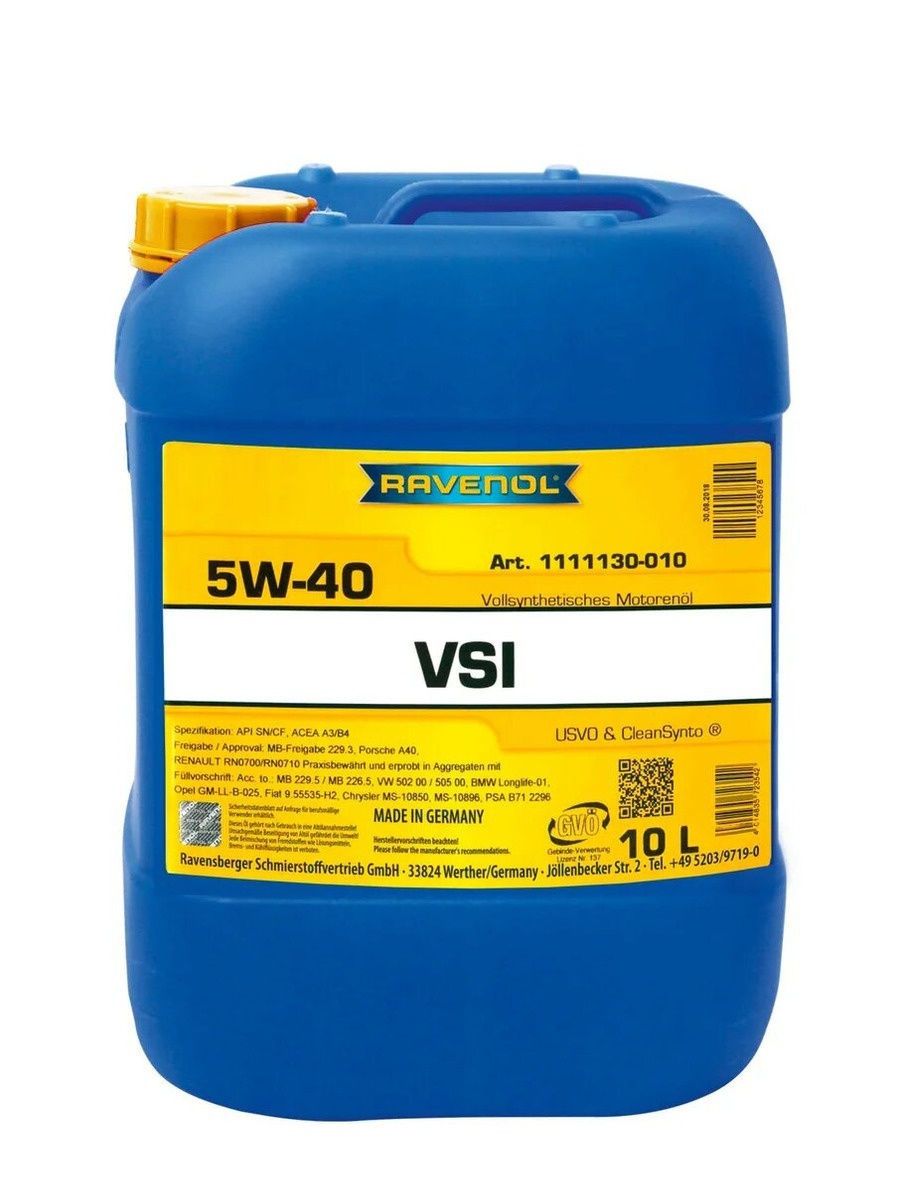 Моторное масло RAVENOL VSI SAE 5W-40 (10л) new