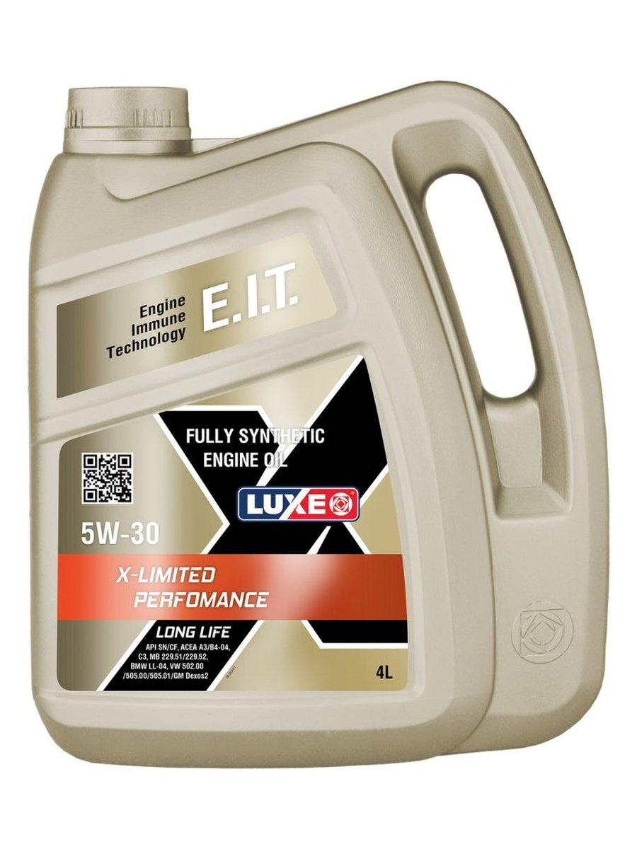 Масло моторное 5w-30 X-LIMITED PERFORMANCE LL С3 4 л LUXE 30363