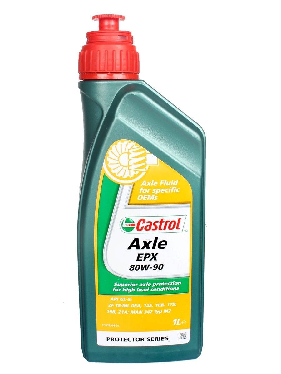 Масло CASTROL AXLE EPX 80W90