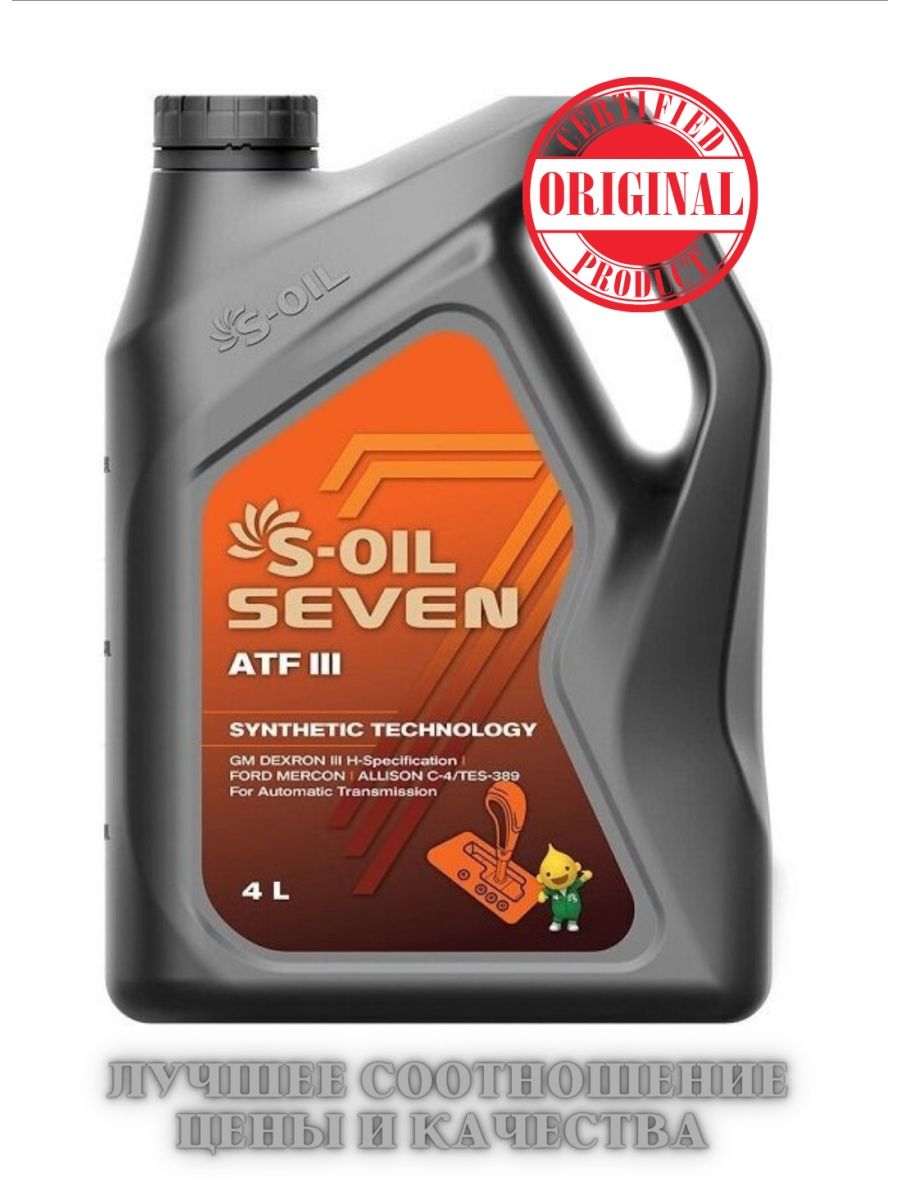 Трансмиссионное масло S-OIL 7 SEVEN  ATF III  4 л