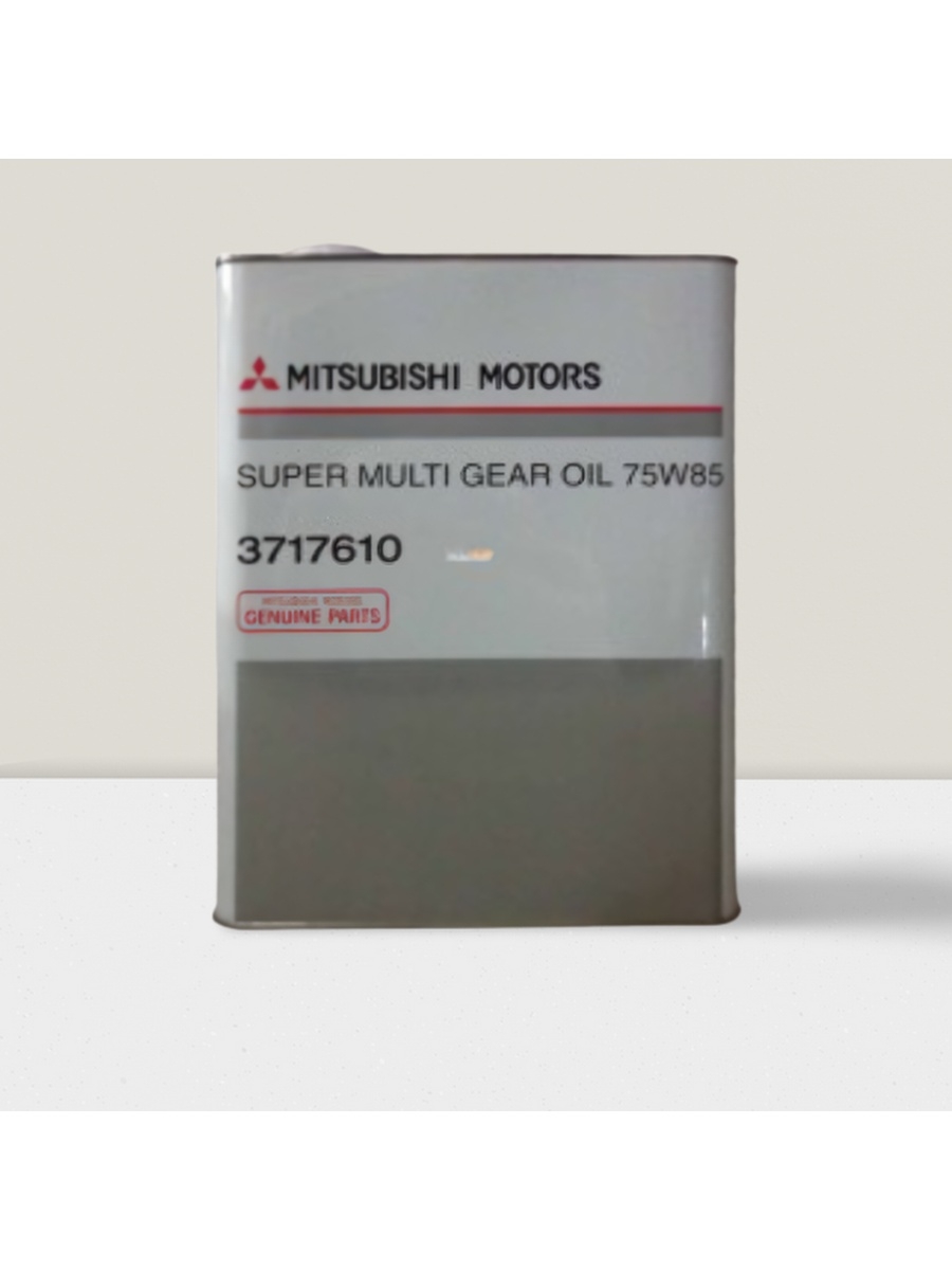 ALL MITSUBISHI МАСЛО ТРАНСМИССИОННОЕ SUPER MULTI GEAR OIL 75W-85, 4L