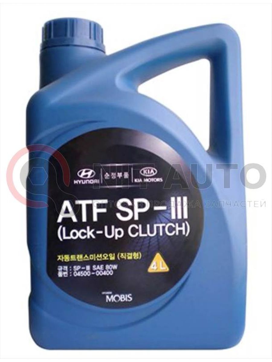 0450000400 Масло трансмиссионное ATF SPIII 4L