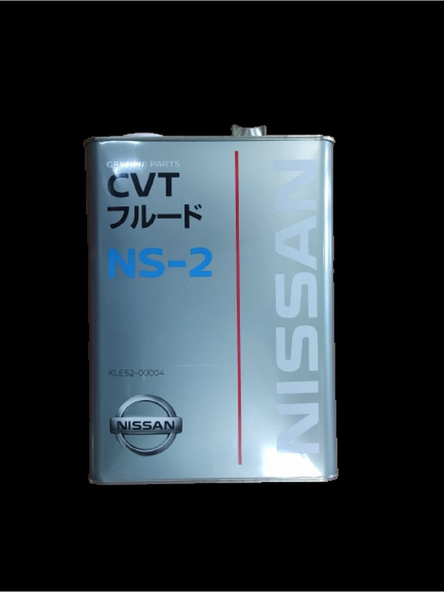 NISSAN CVT NS-2