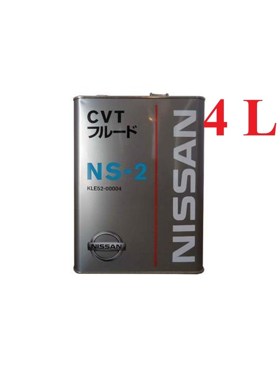 Масло ns2 артикул. Nissan CVT NS-2. Ниссан масло трансмиссионное NS-2. Nissan NS-3 CVT Fluid 4л. Масло нс2 Ниссан вариатор.