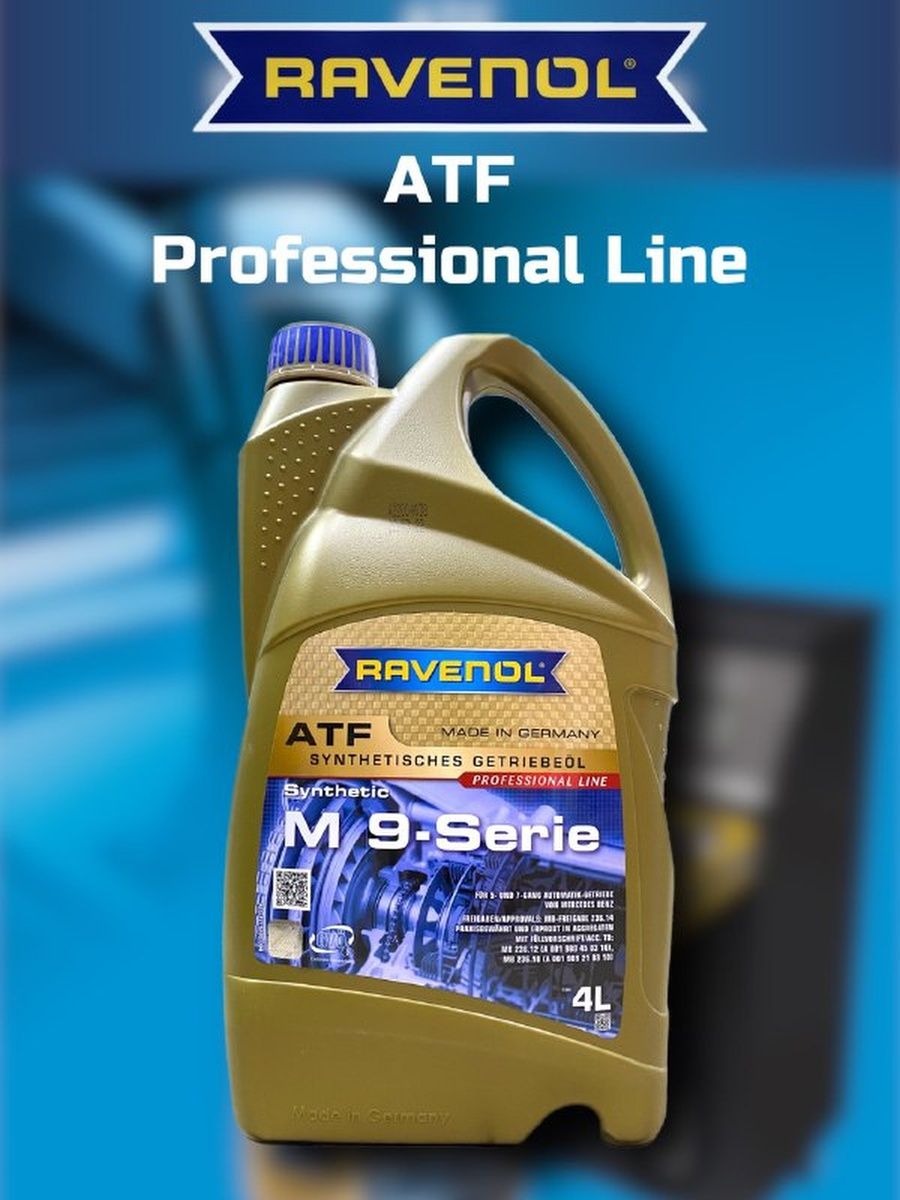 RAVENOL ATF M 9-Serie ( 4л)